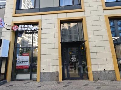 Свободное назначение · 133 м² за 1.2 млн ₸ в Астане, Нура р-н
