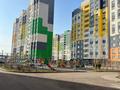 2-бөлмелі пәтер · 60 м² · 5/16 қабат, мкр Калкаман-2, Әбишев көшесі 24 — Gulder, Әбішев көшесі, 36/12, бағасы: 44 млн ₸ в Алматы, Наурызбайский р-н — фото 21