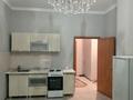 2-комнатная квартира · 46 м² · 1/10 этаж, Сартау 16 — Обаган за 300 000 ₸ в Астане, Алматы р-н — фото 2