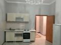2-комнатная квартира · 46 м² · 1/10 этаж, Сартау 16 — Обаган за 300 000 ₸ в Астане, Алматы р-н — фото 4
