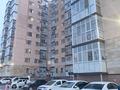 2-комнатная квартира · 46 м² · 1/10 этаж, Сартау 16 — Обаган за 300 000 ₸ в Астане, Алматы р-н — фото 8