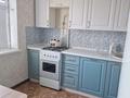 1-комнатная квартира · 42 м² · 4/9 этаж, мкр 11 — Аз Наурыз за 150 000 ₸ в Актобе