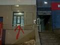 Кабинеты и рабочие места, студии · 24 м² за 195 000 ₸ в Астане, р-н Байконур — фото 4