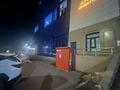 Кабинеты и рабочие места, студии · 24 м² за 195 000 ₸ в Астане, р-н Байконур — фото 5