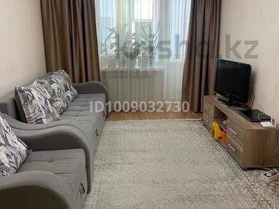 2-бөлмелі пәтер · 49 м² · 2/5 қабат, Кенесары 15 — В самом центре, бағасы: 20 млн ₸ в Бурабае