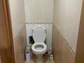 2-комнатная квартира · 49 м² · 2/5 этаж, Кенесары 15 — В самом центре за 20 млн ₸ в Бурабае — фото 6