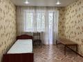 1-комнатная квартира · 30 м² · 4/5 этаж, Оракбаева 35 за 85 000 ₸ в Уральске — фото 3