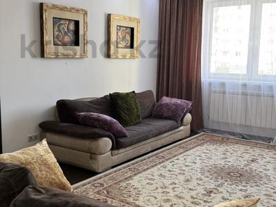 4-бөлмелі пәтер · 105 м² · 14/25 қабат, Абиша Кекилбайулы 264/7, бағасы: 650 000 ₸ в Алматы, Бостандыкский р-н