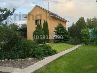 Жеке үй · 4 бөлме · 120 м² · 10 жүзд., Геологическая 19 — 5 линия, бағасы: 35 млн ₸ в Болеке