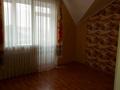 Отдельный дом • 10 комнат • 680 м² • 8 сот., Мирас 51 — Карымбаев за 80 млн 〒 в Атырау, мкр Мирас — фото 10