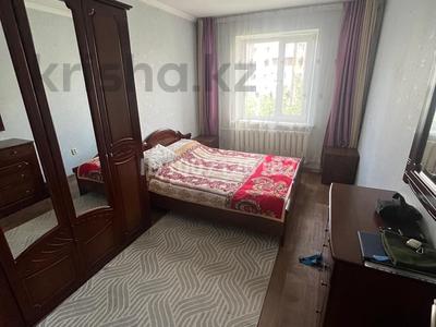 3-бөлмелі пәтер · 66 м² · 5/5 қабат, мкр Юго-Восток, Мкр Степной 2 6/2 — Рядом Карзины, бағасы: 250 000 〒 в Караганде, Казыбек би р-н