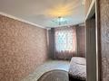 1-комнатная квартира, 28 м², 5/5 этаж, куйши дина за 10.4 млн 〒 в Астане, Алматы р-н — фото 5