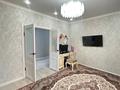 2-комнатная квартира · 67 м², 38-й мкр 2 за 22 млн ₸ в Актау — фото 4