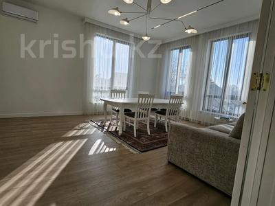 3-комнатная квартира · 140.5 м² · 3/3 этаж, Аскарова 55/1 к1 за 299 млн ₸ в Алматы, Бостандыкский р-н