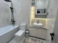 1-бөлмелі пәтер · 40 м² · 8/10 қабат, 31Б ш/а. 27, бағасы: 15.8 млн ₸ в Актау, 31Б мкр — фото 8