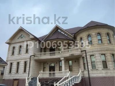 Дом · 12 комнат · 1200 м², Сагындыкова 41 — Сагындыкова 41 за 10 000 〒 в Таразе