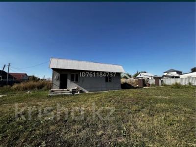 Продажа домов и дачи в Алматы: Отдельный дом · 2 комнаты · 43 м² · 8 сот., Тәуелсіздік 11 — Куат за 27 млн 〒 Отдельный дом · 2 комнаты · 43 м² · 8 сот., Тәуелсіздік 11 — Куат за 27 млн 〒 в Алматы