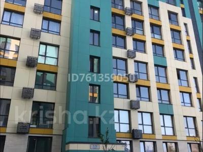 1-комнатная квартира · 48.24 м² · 9/10 этаж, мкр Сайран, Толе би 285 — Толе би отеген батыр за 33 млн 〒 в Алматы, Ауэзовский р-н
