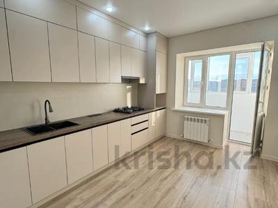 1-бөлмелі пәтер · 46.3 м² · 5/9 қабат, Алтын орда ш/а., бағасы: 22.5 млн ₸ в Актобе, мкр. Алтын орда