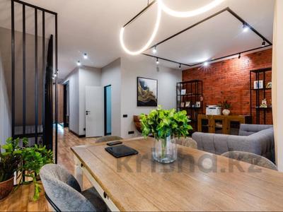 Отдельный дом · 5 комнат · 240 м² · 0.5 сот., Олимпийская 3А за 250 млн ₸ в Алматы, Медеуский р-н