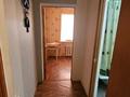 1-бөлмелі пәтер · 39 м² · 1/5 қабат, Жаңа орда ш/а., бағасы: 14 млн ₸ в Уральске, мкр Жана Орда — фото 6