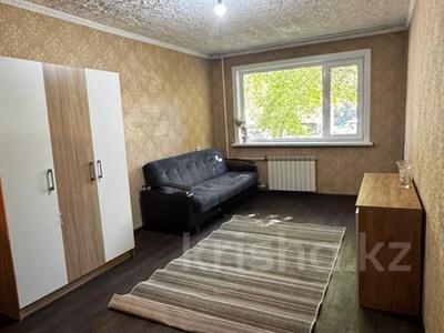 1-бөлмелі пәтер · 31 м² · 1/5 қабат, Назарбаева, бағасы: 12 млн ₸ в Петропавловске