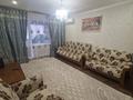3-бөлмелі пәтер · 57.1 м² · 5/5 қабат, Маншук Маметовой 71, бағасы: 14.8 млн ₸ в Экибастузе — фото 19
