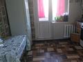 2-комнатная квартира · 54 м² · 5/5 этаж, мкр Шанхай — конечная остановка за 14 млн 〒 в Актобе — фото 4