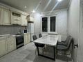 3-комнатная квартира · 84.8 м² · 12 этаж, Абишева 36/13 12э 110кв за 300 000 ₸ в Алматы, Наурызбайский р-н — фото 5
