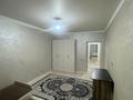 3-комнатная квартира · 84.8 м² · 12 этаж, Абишева 36/13 12э 110кв за 300 000 ₸ в Алматы, Наурызбайский р-н — фото 4
