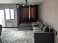 1-комнатная квартира · 44 м² · 3 этаж, Жана кала 9 ул 34/1 за 9 000 ₸ в Туркестане — фото 4