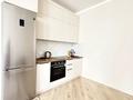 2-комнатная квартира · 45 м² · 4/8 этаж, Мангилик Ел 51/2 — Улы дала за 15 000 ₸ в Астане, Есильский р-н — фото 2