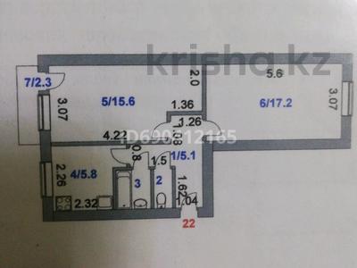 2-бөлмелі пәтер, 47 м², 3/5 қабат, 6 мекроен 48 дом, бағасы: 5 млн 〒 в Степногорске