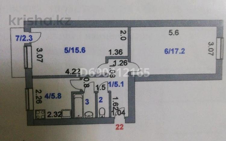 2-комнатная квартира, 47 м², 3/5 этаж, 6 мекроен 48 дом за 6 млн 〒 в Степногорске — фото 2