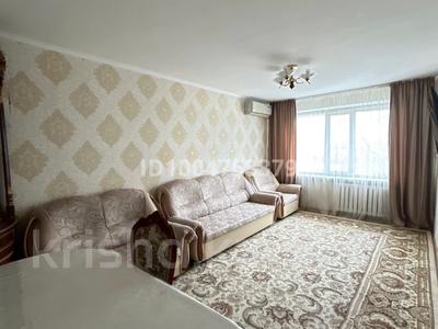 3-комнатная квартира · 75 м² · 2/5 этаж, Муткенова 58 — Подходит под ипотеку! за 24 млн ₸ в Павлодаре