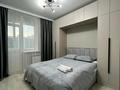 2-комнатная квартира · 47 м² · 9/15 этаж, Сыганак 32 — Толе би за 3 500 ₸ в Астане, Нура р-н