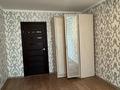 2-комнатная квартира · 46 м² · 2/5 этаж, Мичурина 7А за 6 млн ₸ в Шахтинске — фото 3