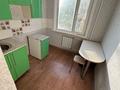 2-комнатная квартира · 46 м² · 2/5 этаж, Мичурина 7А за 6 млн ₸ в Шахтинске — фото 4