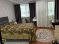 3-бөлмелі пәтер · 126 м² · 11/12 қабат, Момышулы 62, бағасы: 47.5 млн ₸ в Кокшетау — фото 4