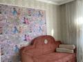 3-бөлмелі пәтер · 89 м² · 3/4 қабат, Найманбаева 163 — Рядом с Центральным ЦОНом, бағасы: 36 млн ₸ в Семее — фото 7
