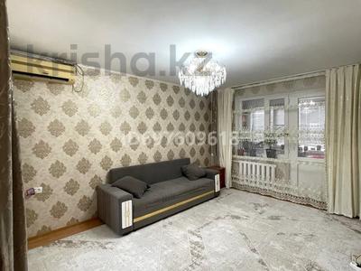 3-бөлмелі пәтер · 66 м² · 4/9 қабат, Центральный ш/а., Момышулы, бағасы: 23 млн ₸ в Атырау, мкр Центральный