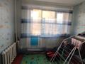 3-комнатная квартира · 64.8 м² · 8/9 этаж, Машхур Жусупа 64 б за 22.8 млн ₸ в Павлодарской обл. — фото 7