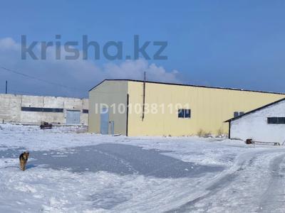 Өнеркәсіптік база · 3.5 га, Западный Промузел 43, бағасы: 750 млн ₸ в Семее