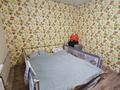 2-комнатная квартира · 52 м² · 5/5 этаж, Радостовца 170 — Басенова - Радостовца за 37 млн ₸ в Алматы, Бостандыкский р-н — фото 10