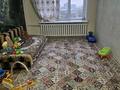 2-комнатная квартира · 52 м² · 5/5 этаж, Радостовца 170 — Басенова - Радостовца за 37 млн ₸ в Алматы, Бостандыкский р-н — фото 2