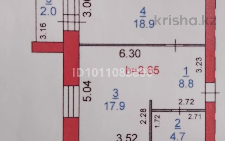 1-бөлмелі пәтер · 52 м² · 9/9 қабат, 8-й микрорайон, 8 микрорайон 22, бағасы: 27.5 млн 〒 в Костанае — фото 2