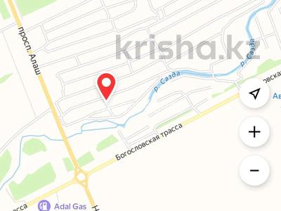 Участок · 8 соток, мкр. Алтын орда, Мкр. Батыс-2 за 3.6 млн ₸ в Актобе