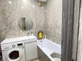 2-комнатная квартира · 46.4 м² · 9/9 этаж, наурызбай Батыра 138 за 23 млн ₸ в Кокшетау — фото 10