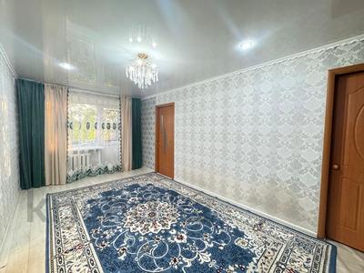 2-комнатная квартира · 44 м² · 3/5 этаж, бульвар Независимости за 7.3 млн ₸ в Темиртау