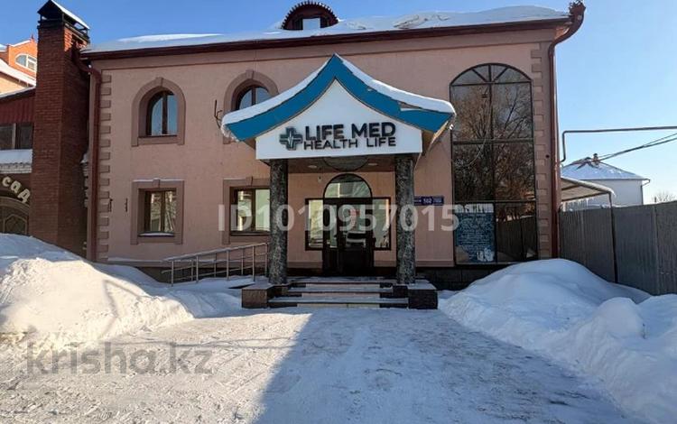Медорталықтар мен дәріханалар · 250 м², бағасы: 160 млн 〒 в Уральске, мкр Школьник — фото 16